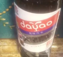 Dayao Guest Fruit Soda