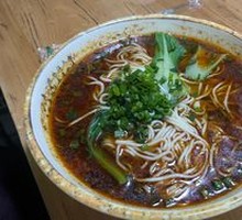 Chongqing Noodles
