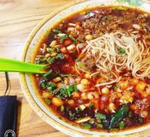 Spicy Broad Noodles with Pea Paste