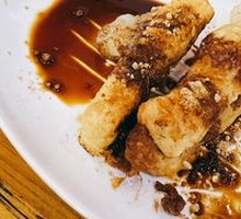 Brown Sugar Glutinous Rice Cake