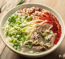 Lanzhou Beef Noodles