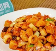 Kung Pao Chicken