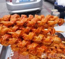 Grilled Wheat Gluten