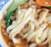 Pork Daoxiao Noodles
