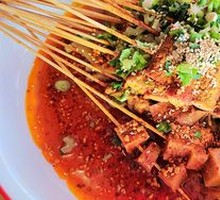 Chengdu Classic Dry-Spiced Hot Pot Skewers