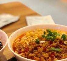 Spicy Broad Noodles with Pea Paste