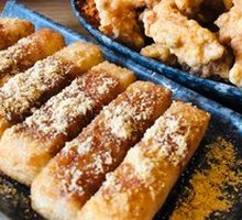 Chongqing Crispy Pork Strips