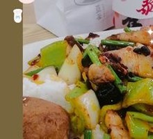 Spicy Pork Stir-Fry Noodles