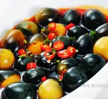 Refreshing Century Egg Appetizer