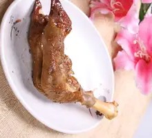 Goat Hoof