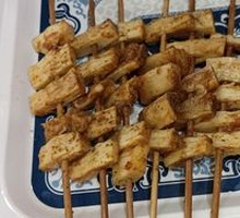 Grilled Beef Tendon