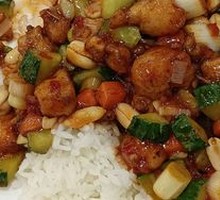 Kung Pao Chicken Rice Bowl