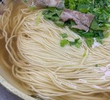 Ramen