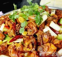 Big Plate Chicken