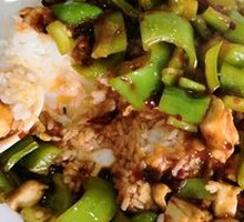 Spicy Chicken Cubes