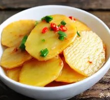 Aluminum Foil Potato Slices