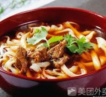 Traditional Daoxiao Noodles