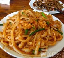 Stir-Fried Meat with Knife-Cut Noodles