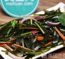Mixed Kelp Strips