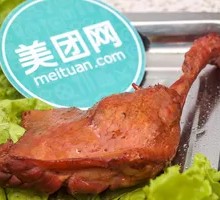 Sauced Duck Leg