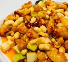 Kung Pao Chicken