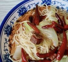 Bǎn Miàn