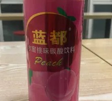 Lando Peach Flavor Drink