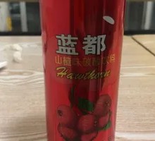 Lando Hawthorn Flavor Beverage