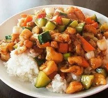 Spicy Chicken Cubes over Rice