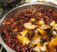 Full Bowl Aromatic Boiled Fish