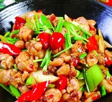 Sichuan-Style Boiled Frog