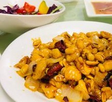 Kung Pao Chicken
