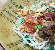 Handmade Oil-Poured Noodles