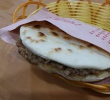 Lean Pork Steamed Bun