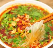 Classic Rice Noodles