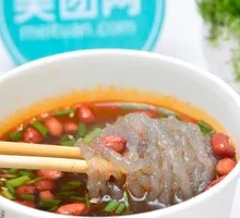Spicy and Sour Noodles