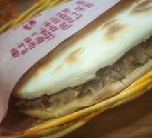 Regular Meat Baozi