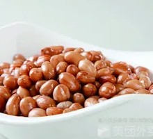 Boiled Peanuts