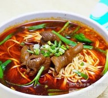 Stewed Intestine Noodles