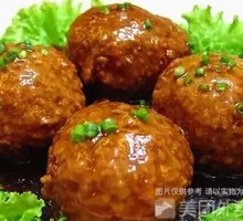 Braised Pork Meatballs
