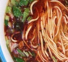Lanzhou Beef Noodles