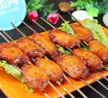 Grilled Chicken Wings