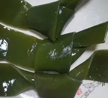Kelp Clam