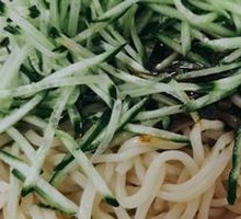 Zhajiangmian