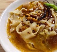 Bamian Guoshui
