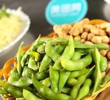Peanut and Edamame