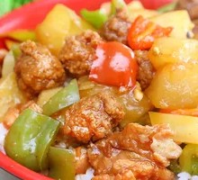 Eggplant, Potato, and Pepper Rice Bowl