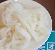 Beef Tripe