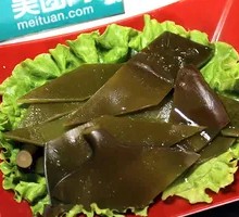 Kelp