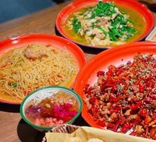 Stir-Fried Glutinous Rice Balls